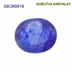 Blue Sapphire – 5.52 Carats (Ratti-6.10) Neelam